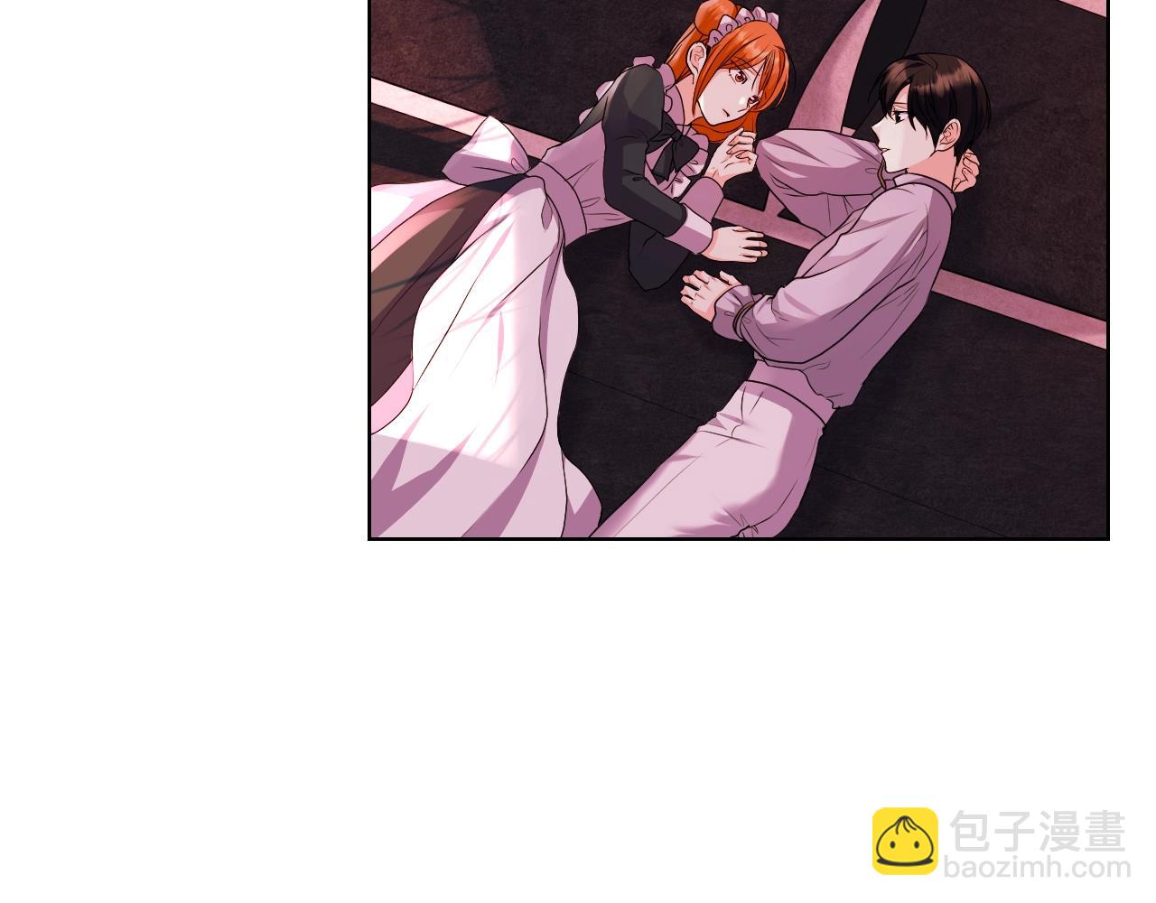 惡毒配角的美德 - 番外9 初吻(3/4) - 8