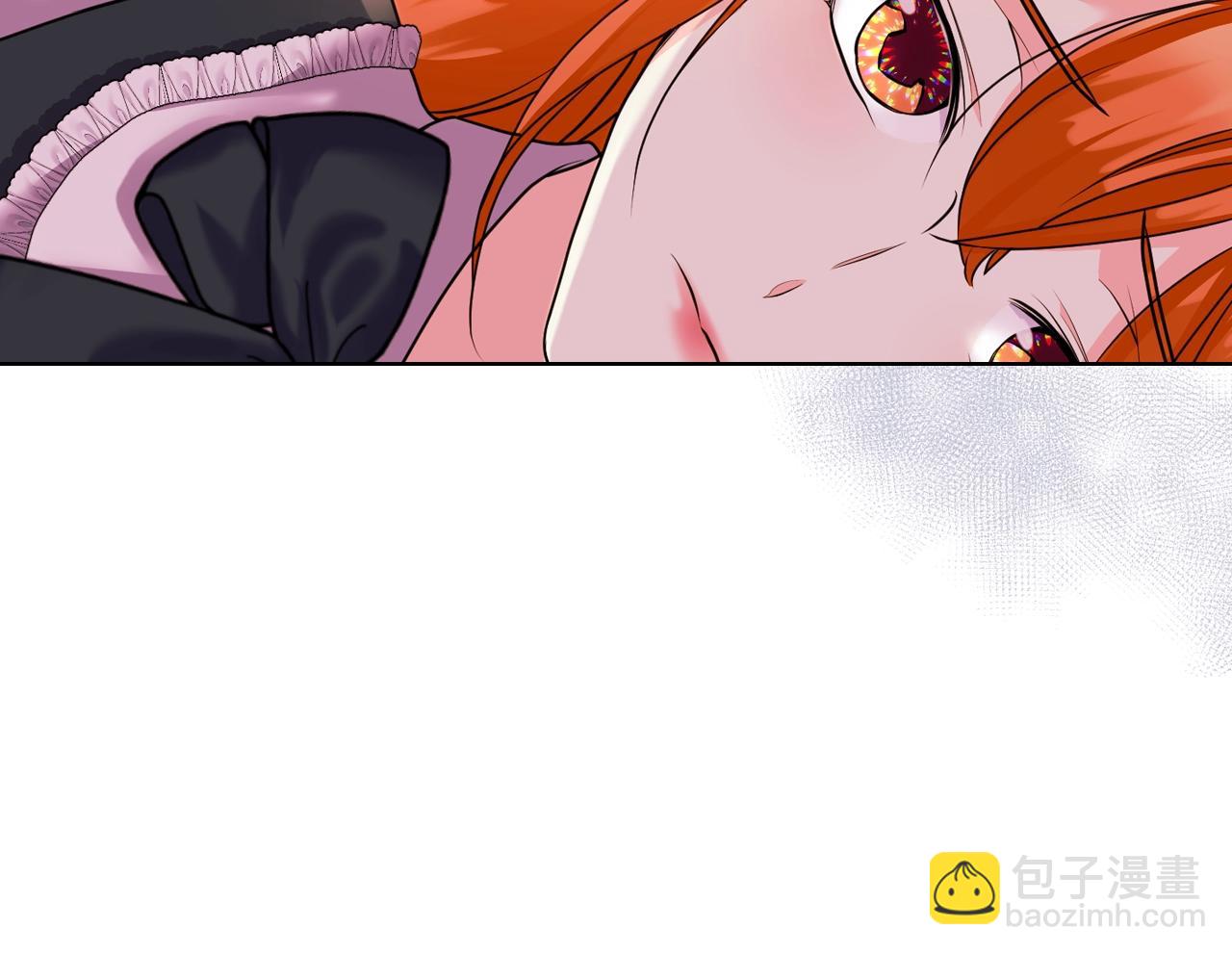 惡毒配角的美德 - 番外9 初吻(3/4) - 7