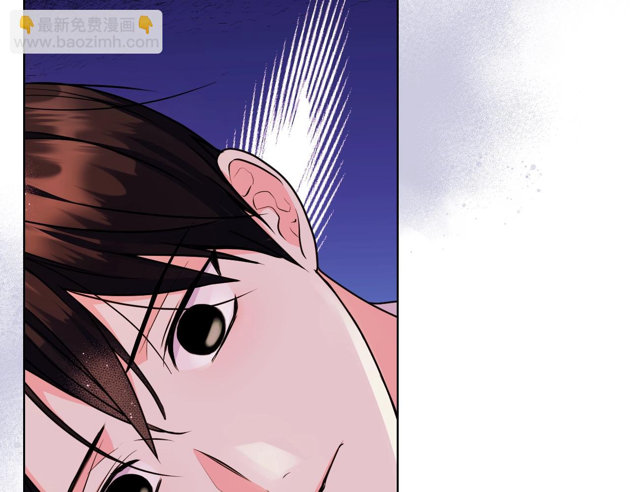 惡毒配角的美德 - 番外9 初吻(3/4) - 1