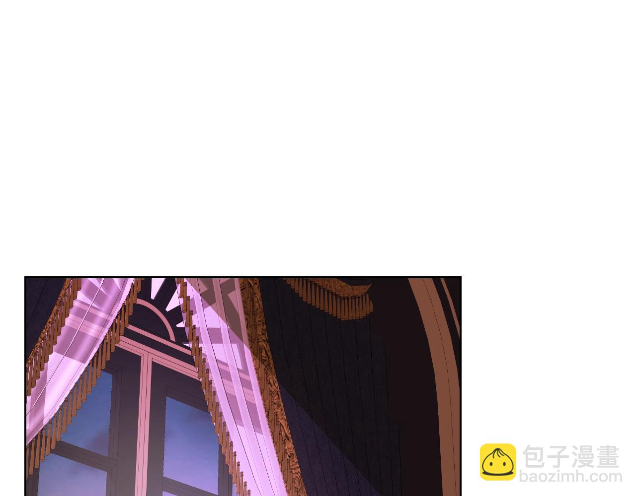 惡毒配角的美德 - 番外9 初吻(4/4) - 6