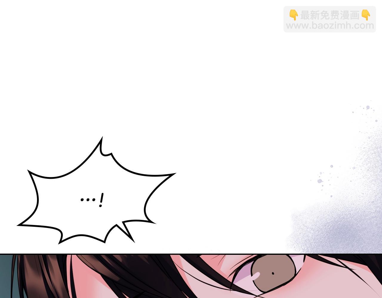 惡毒配角的美德 - 番外9 初吻(4/4) - 1