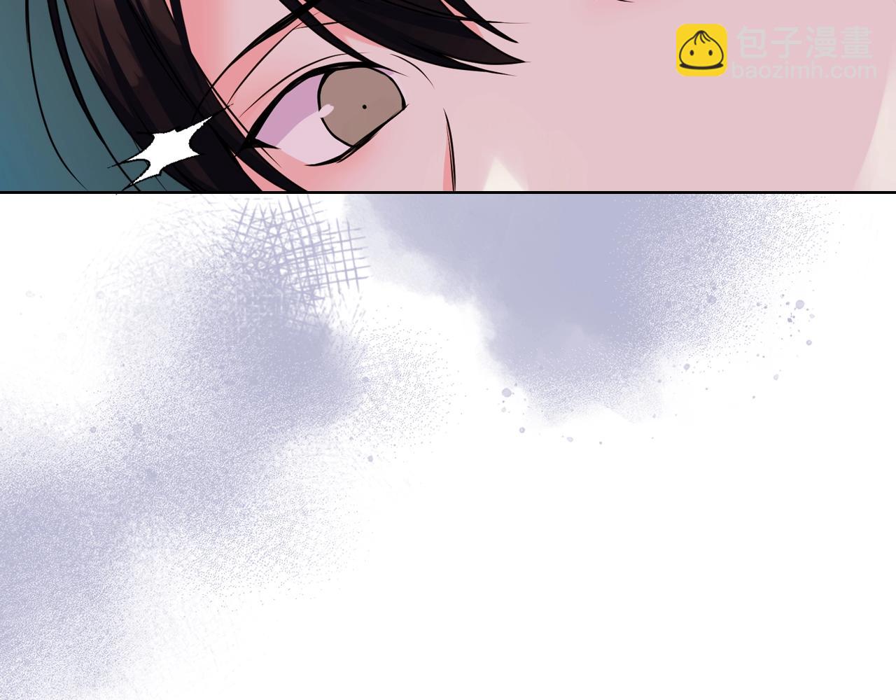 惡毒配角的美德 - 番外9 初吻(4/4) - 2