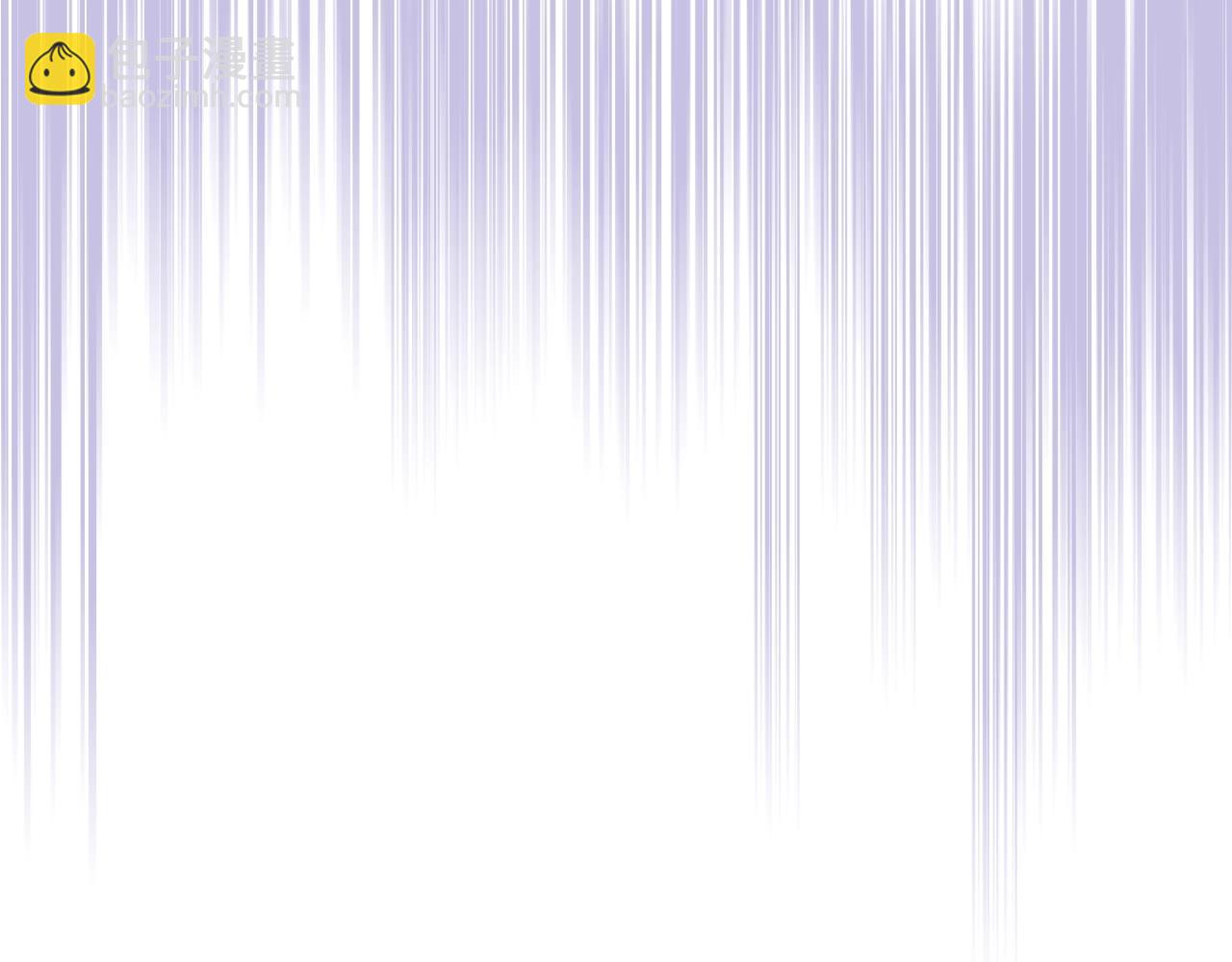 惡毒配角的美德 - 番外9 初吻(4/4) - 2