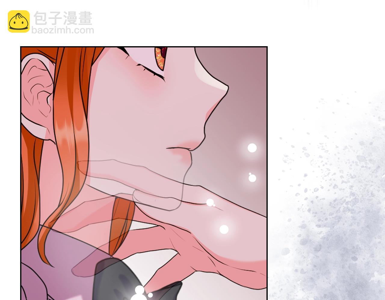 惡毒配角的美德 - 番外9 初吻(4/4) - 3