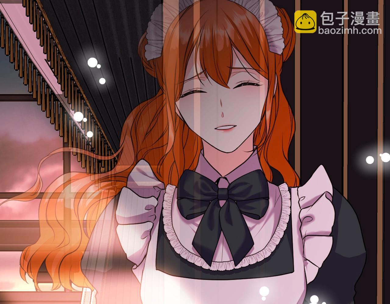 惡毒配角的美德 - 番外9 初吻(4/4) - 6