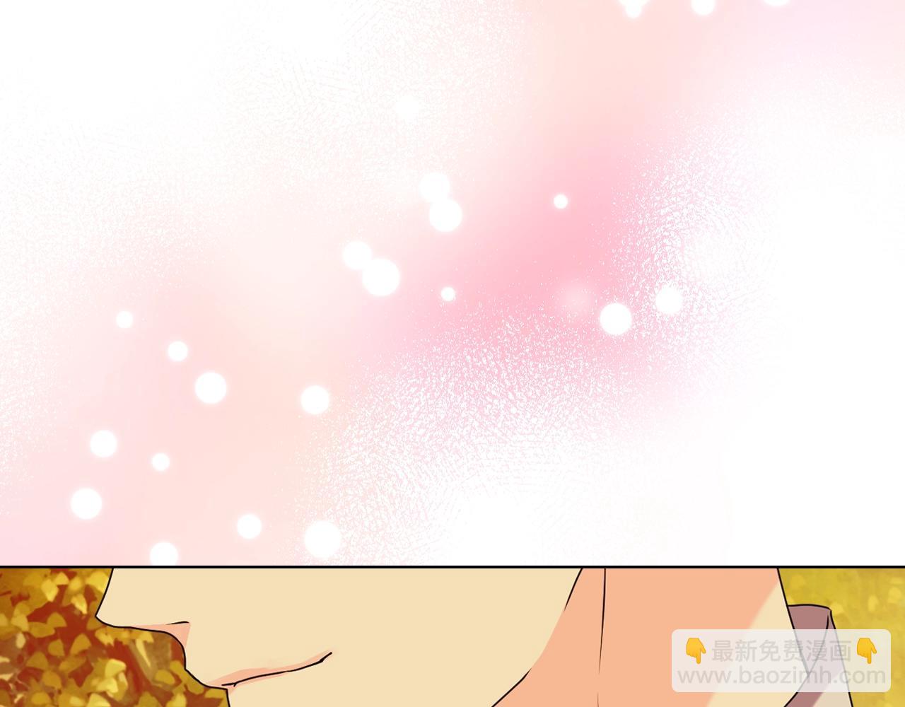 惡毒配角的美德 - 番外9 初吻(1/4) - 5