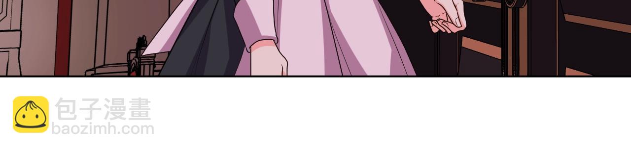 惡毒配角的美德 - 番外9 初吻(1/4) - 6