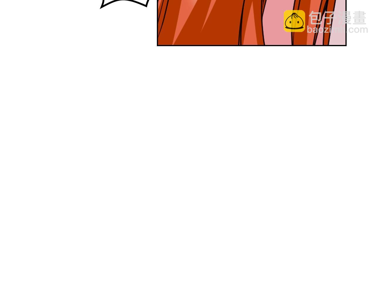 惡毒配角的美德 - 番外9 初吻(1/4) - 1