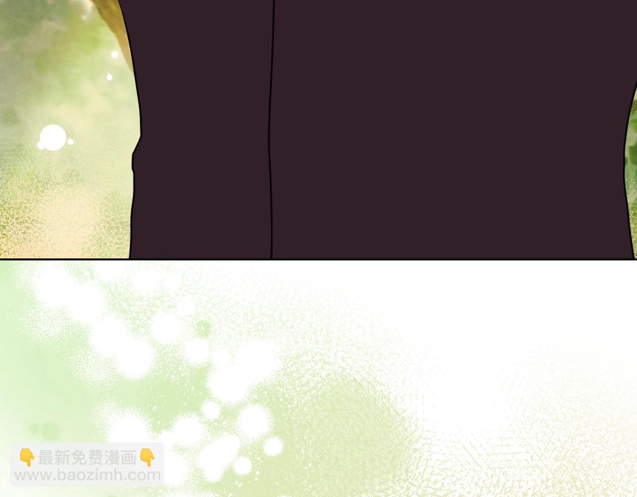 惡毒配角的美德 - 番外9 初吻(1/4) - 5