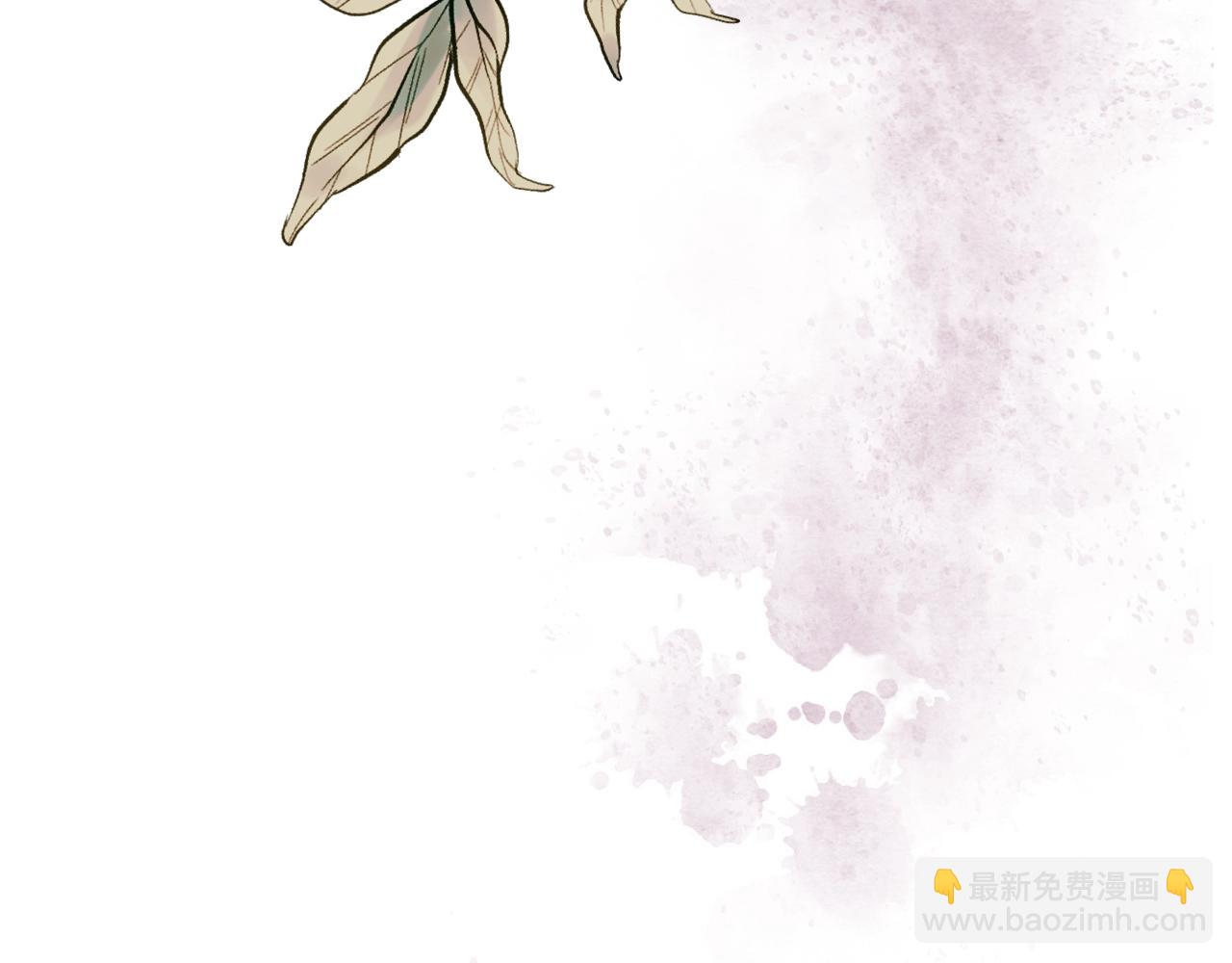 惡毒配角的美德 - 番外9 初吻(2/4) - 6