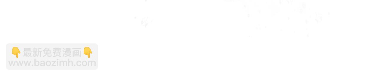 惡毒配角的美德 - 番外9 初吻(2/4) - 7