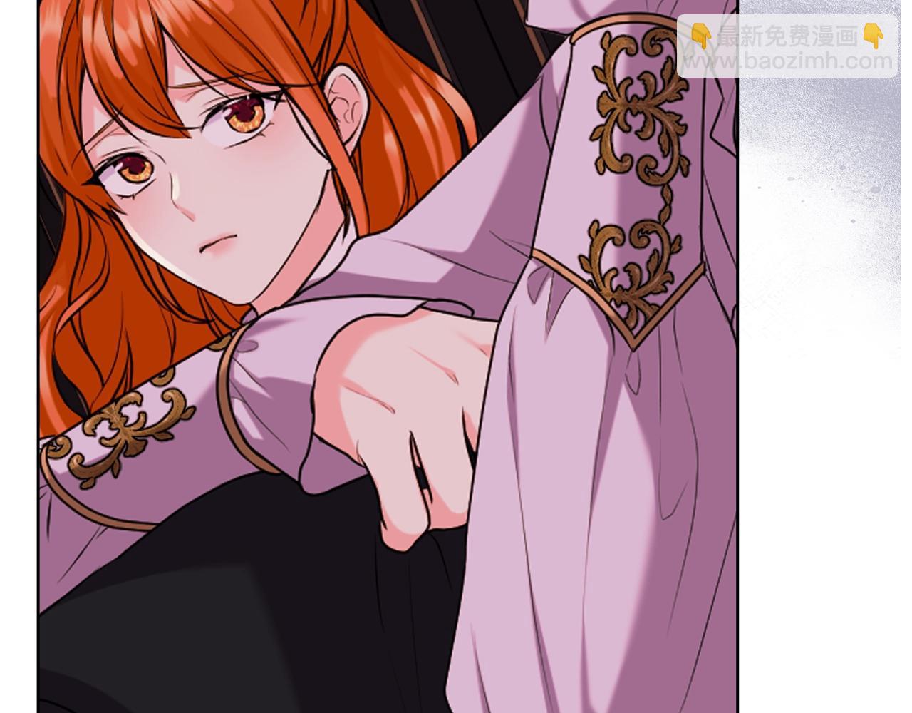 惡毒配角的美德 - 番外9 初吻(2/4) - 6