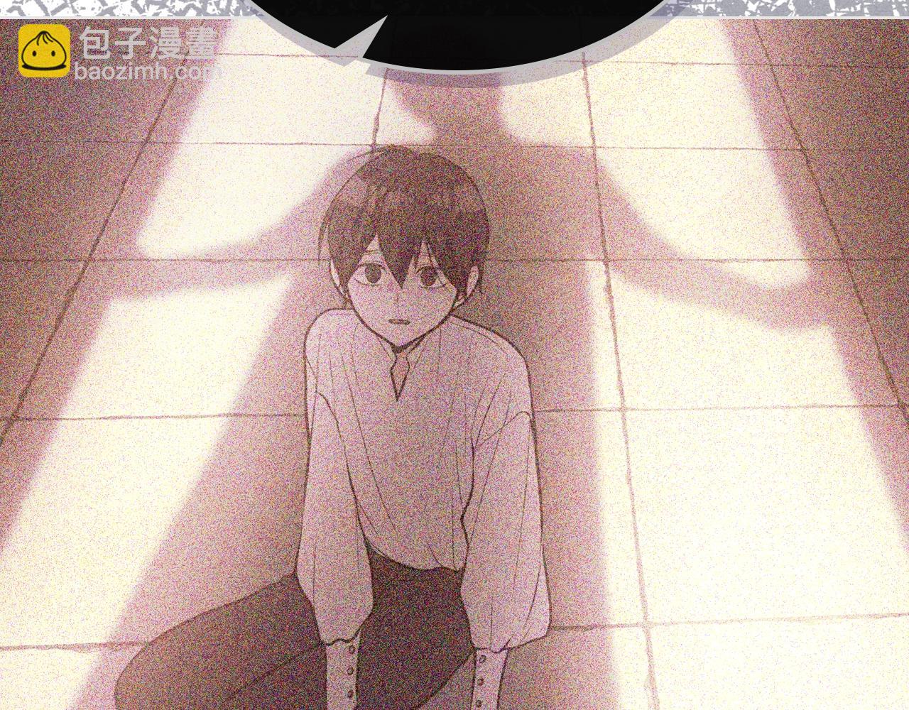 惡毒配角的美德 - 番外9 初吻(2/4) - 4