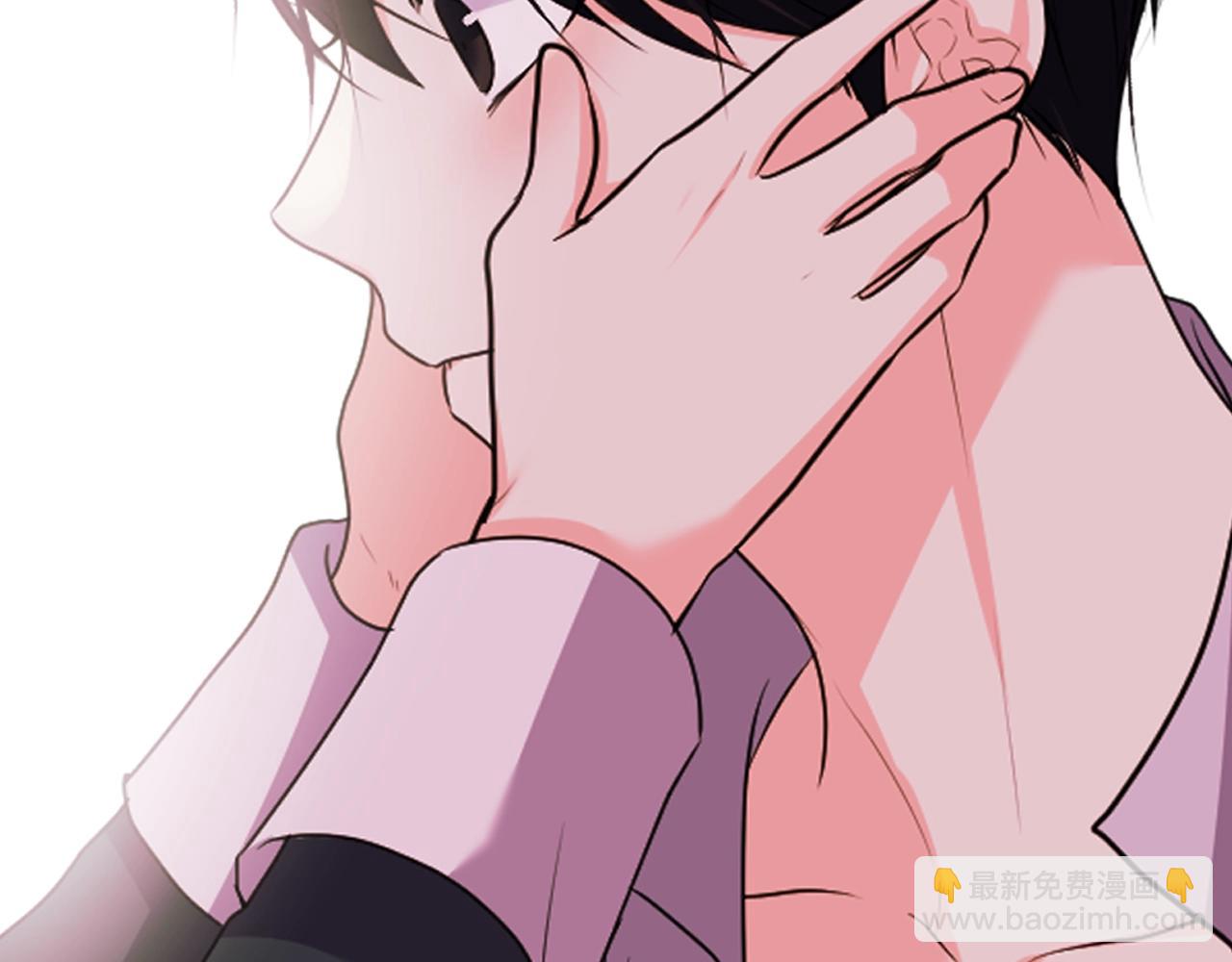 惡毒配角的美德 - 番外9 初吻(2/4) - 6