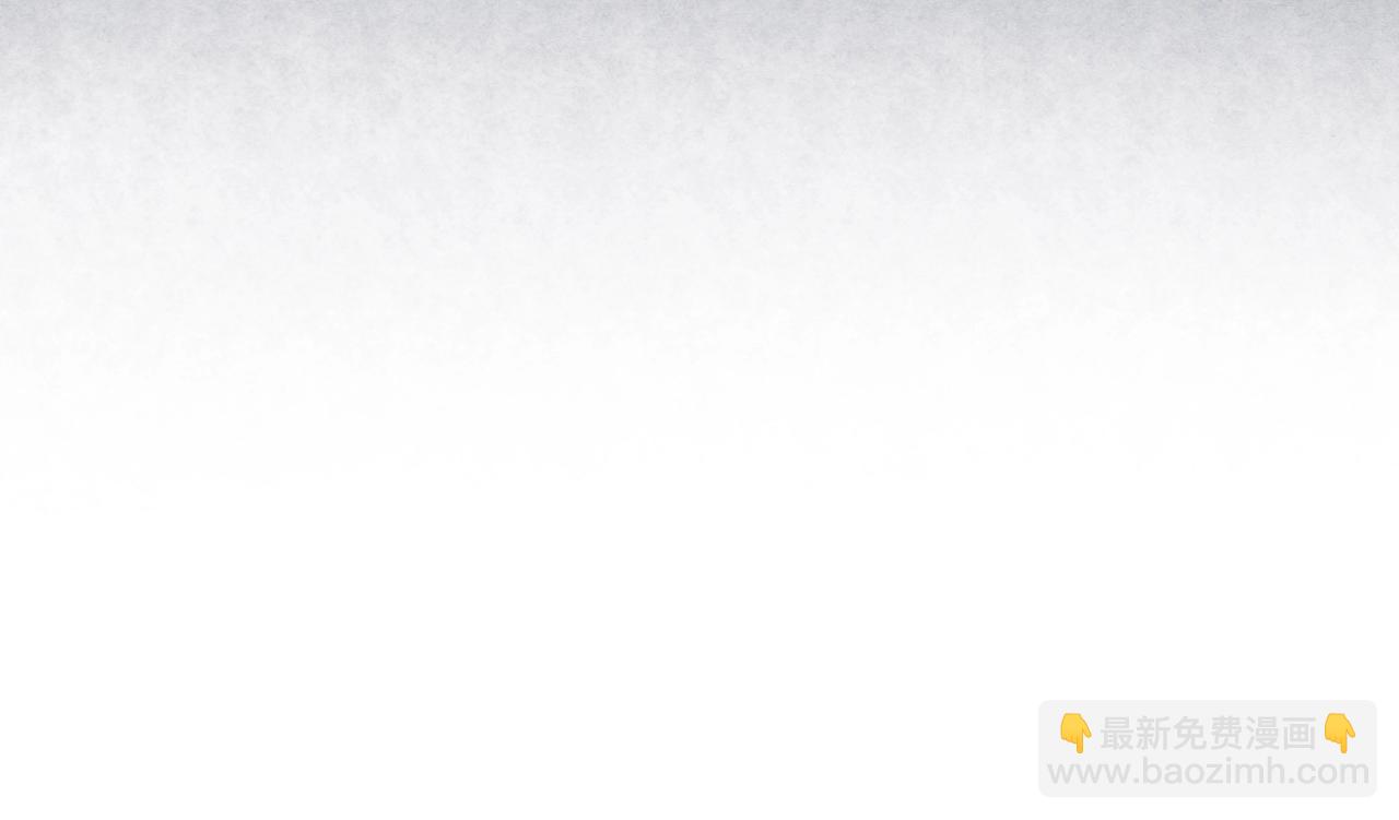 惡毒配角的美德 - 番外9 初吻(2/4) - 3