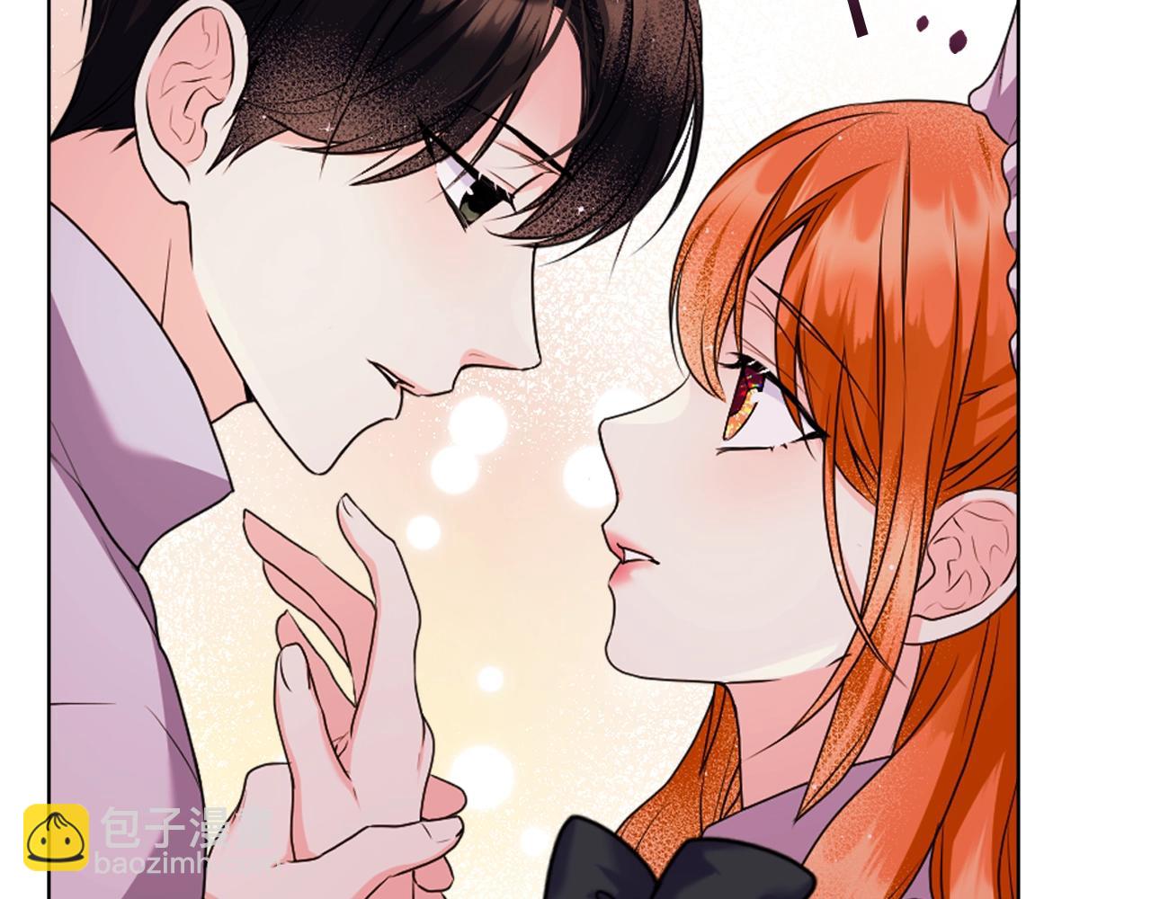 惡毒配角的美德 - 番外9 初吻(2/4) - 5