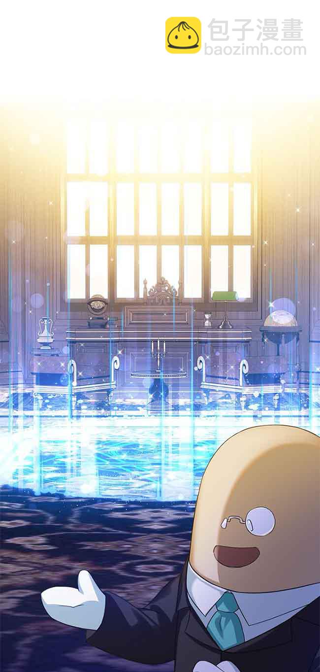 惡棍家族的繼承人 - 第19話(1/2) - 8