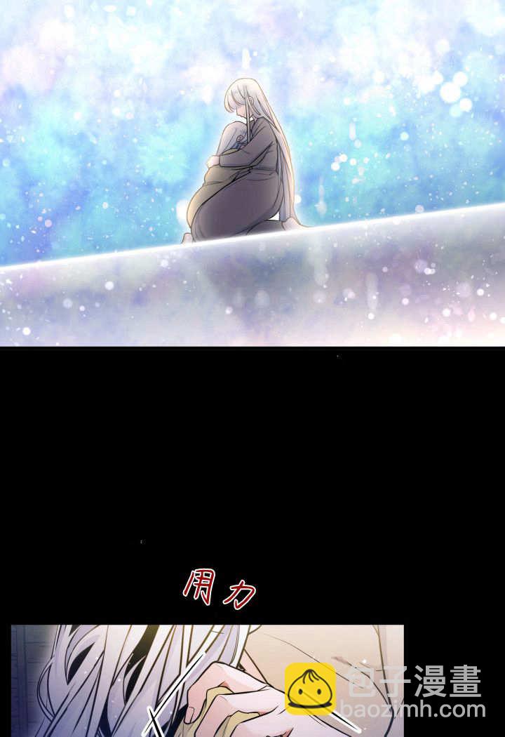惡棍家族的新成員 - 第01話(1/3) - 2