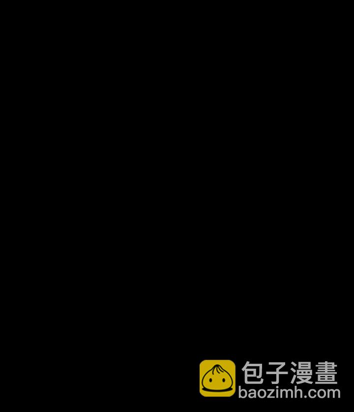 惡棍家族的新成員 - 第01話(1/3) - 8