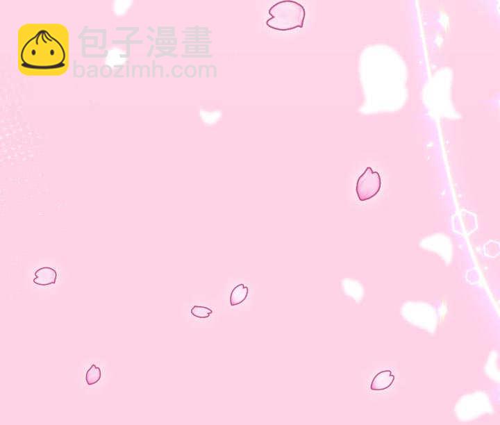 惡棍家族的新成員 - 第35話(1/3) - 3