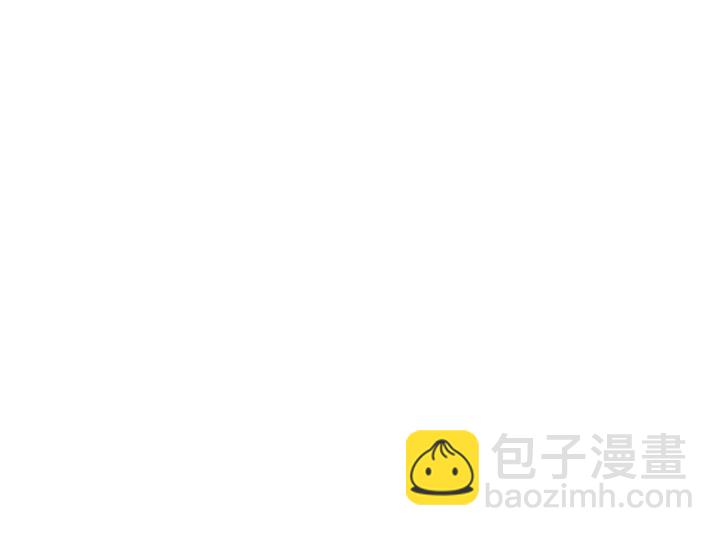 惡棍家族的新成員 - 第39話(1/3) - 6