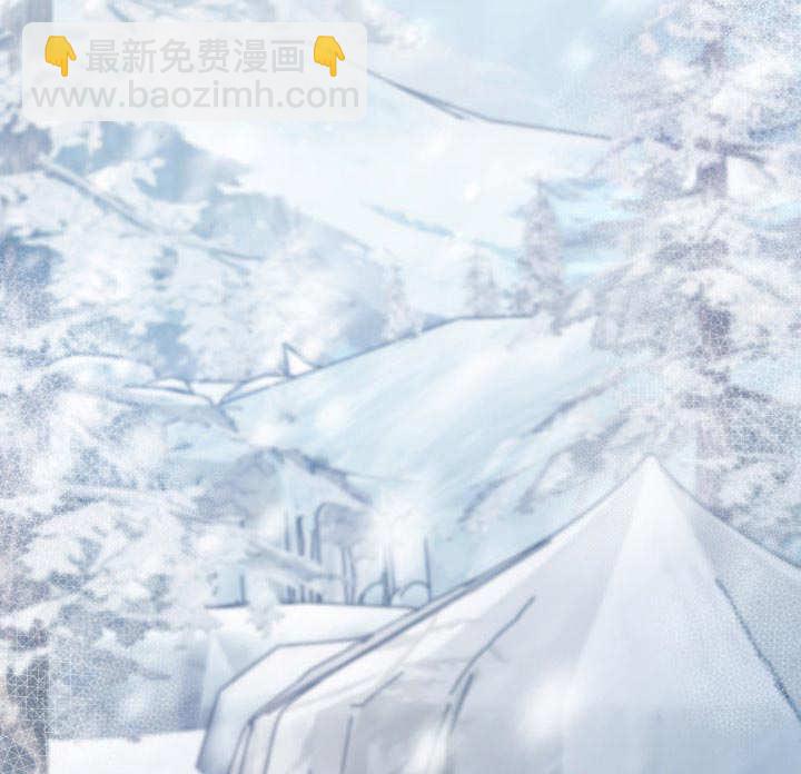 惡棍家族的新成員 - 第39話(1/3) - 8