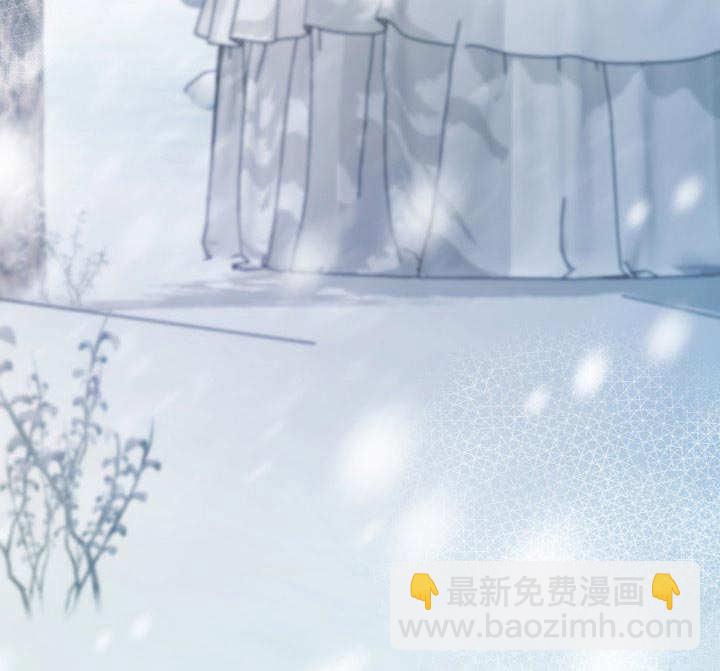 惡棍家族的新成員 - 第39話(1/3) - 1
