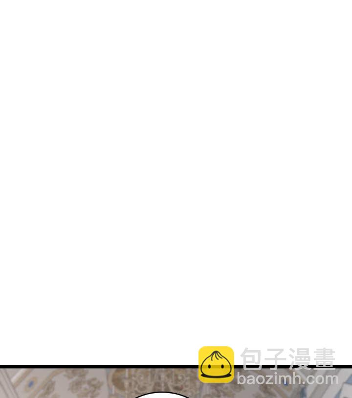 惡棍家族的新成員 - 第45話(1/3) - 5