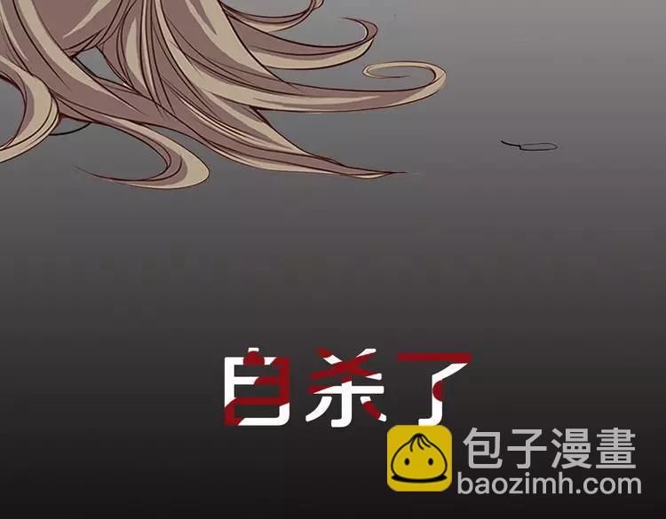 序章 冷冷端上(1/5)-第1话