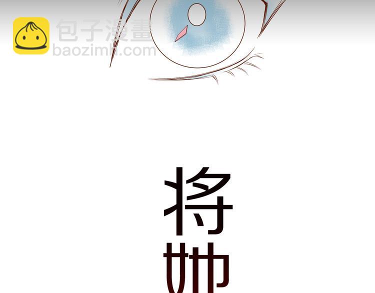 序章 冷冷端上(1/5)-第1话