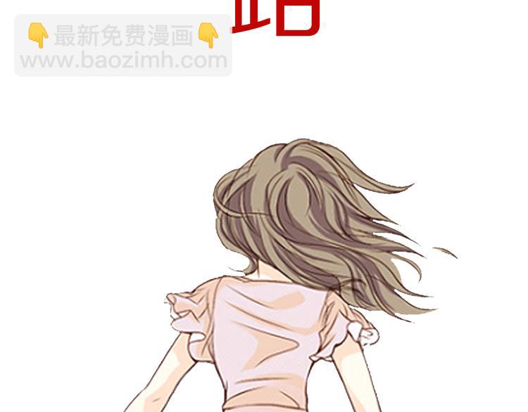 序章 冷冷端上(1/5)-第1话