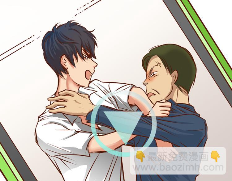 序章 冷冷端上(1/5)-第1话