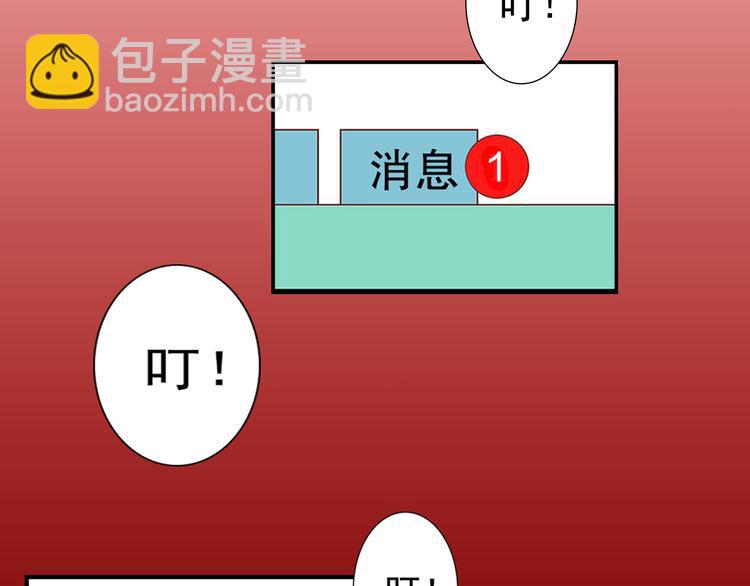 序章 冷冷端上(1/5)-第1话