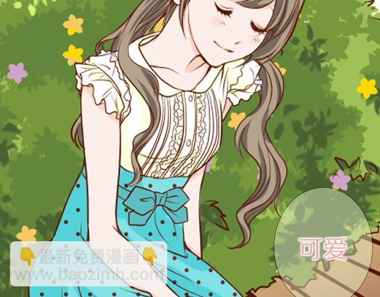 序章 冷冷端上(1/5)-第1话