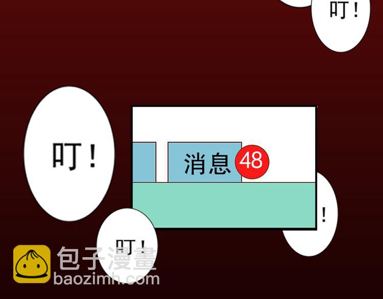 序章 冷冷端上(1/5)-第1话