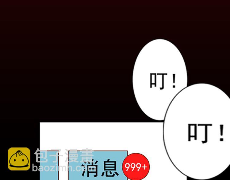 序章 冷冷端上(1/5)-第1话