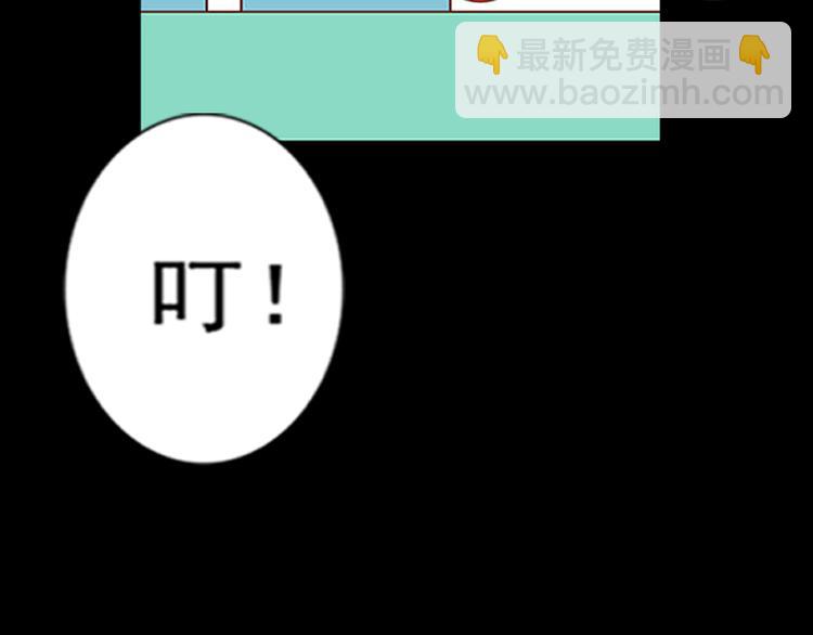 序章 冷冷端上(1/5)-第1话