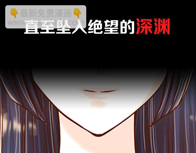 序章 冷冷端上(1/5)-第1话