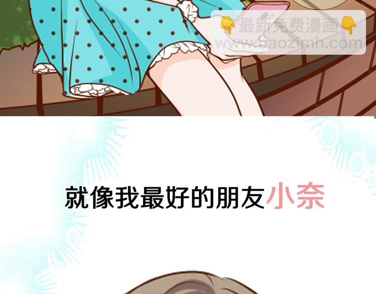 序章 冷冷端上(1/5)-第1话