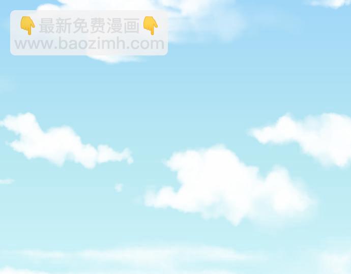 第10话 流言(1/3)-第11话