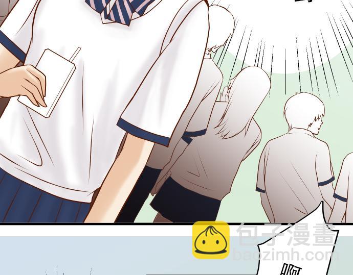 第10话 流言(1/3)-第11话