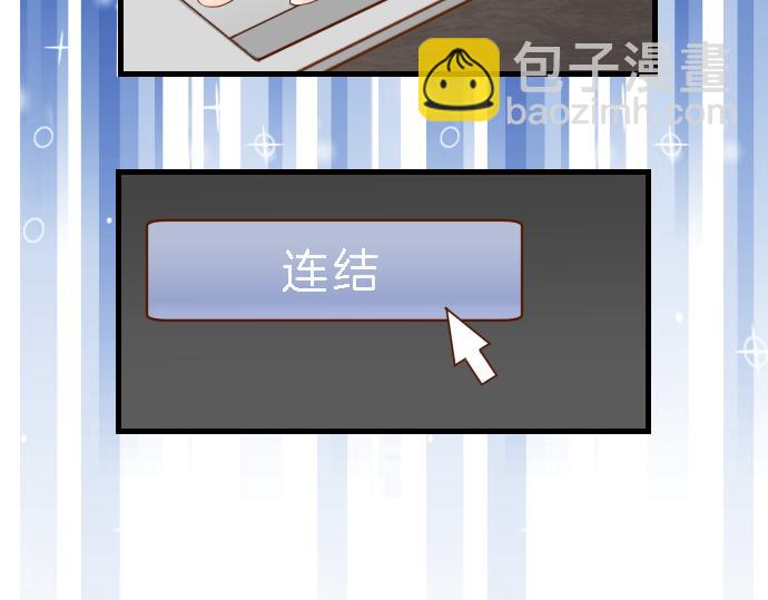 第99话 深渊(1/2)-第107话
