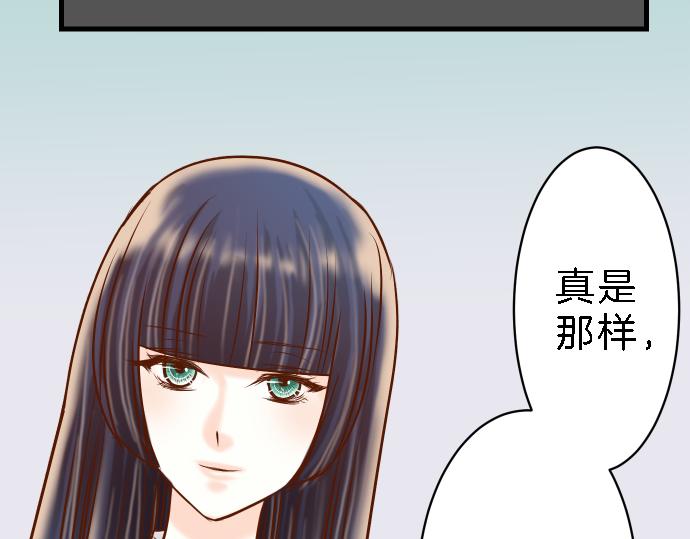 第99话 深渊(1/2)-第107话