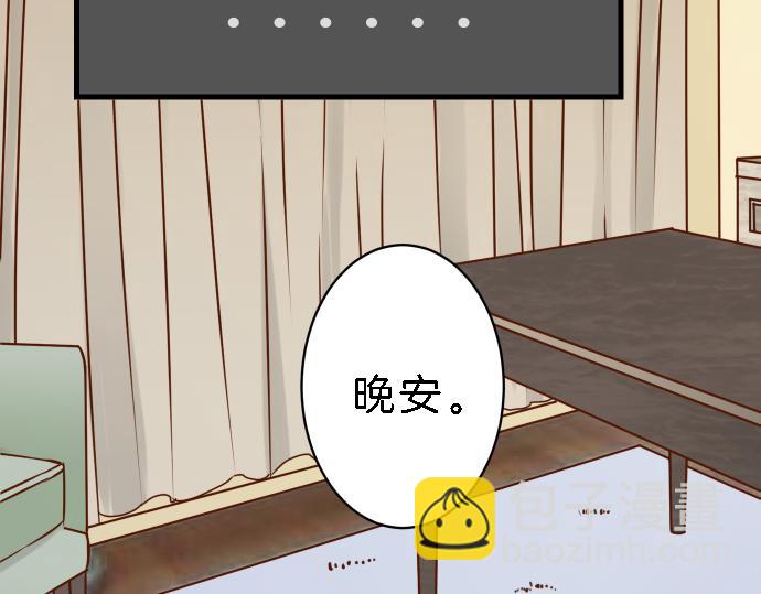 第99话 深渊(1/2)-第107话