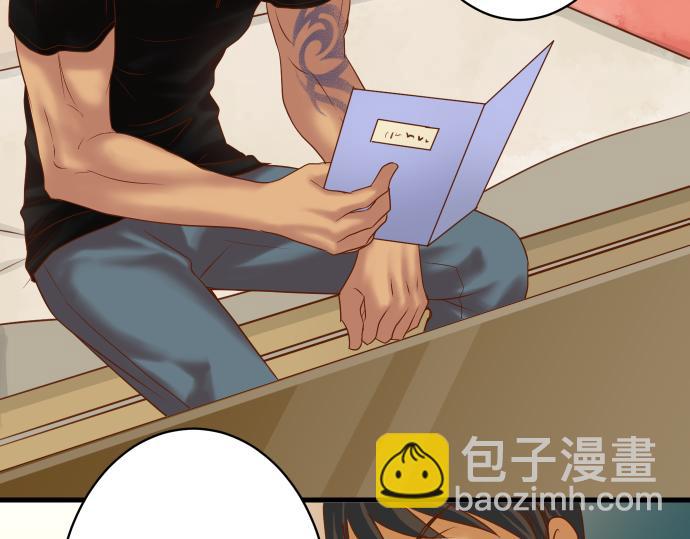 第101话 调查(1/2)-第109话