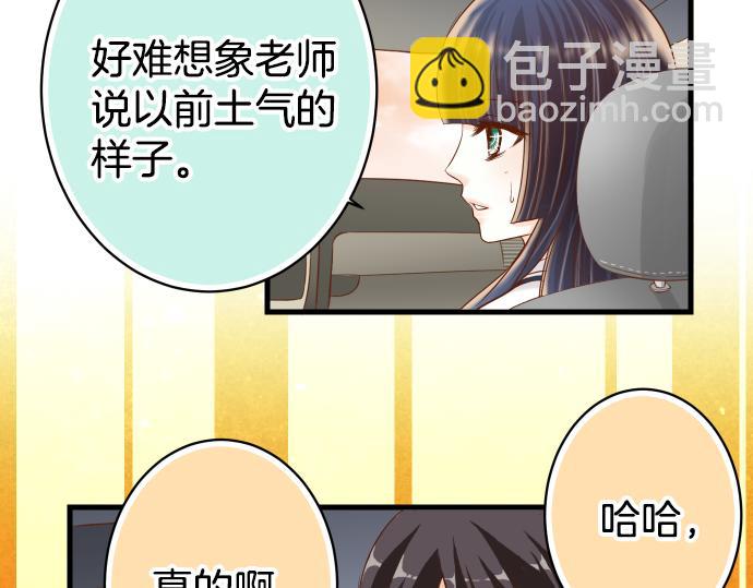 第101话 调查(1/2)-第109话