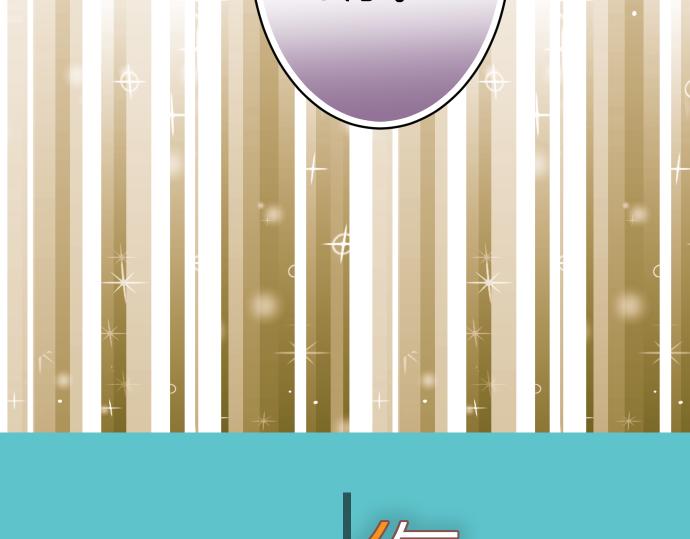 第103话 拜访(1/3)-第117话