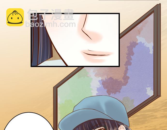 第103话 拜访(1/3)-第117话