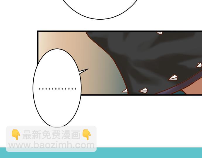 第105话 脱逃(1/3)-第119话