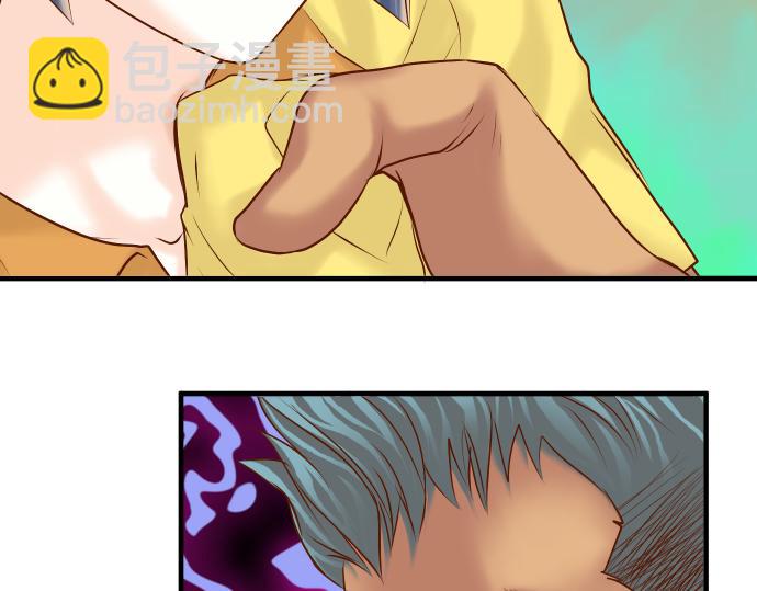 第105话 脱逃(1/3)-第119话